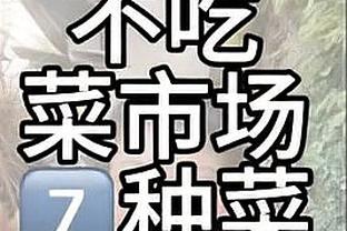 ✨纽卡双子！本赛季伊萨克34场21球，戈登43场11球9助